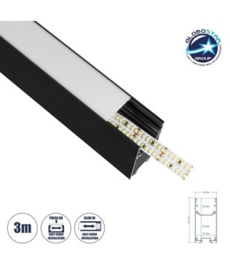 GLOBOSTAR® ALP-LINEAR LUMILINE 61764-3M Επιφανειακό - Κρεμαστό - Επιτοίχιο Προφίλ Αλουμινίου με Λευκό Γαλακτερό Πατητό Κάλυμμα για Ταινίες LED IP20 - Μαύρο Ματ - Μ300 x Π3.5 x Υ7cm